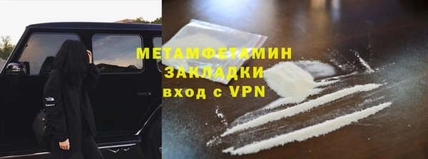 mdpv Верея