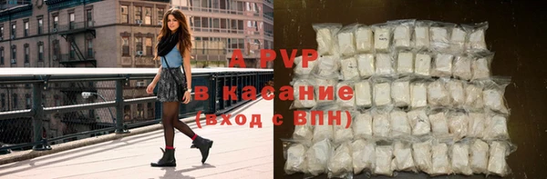 mdpv Верея