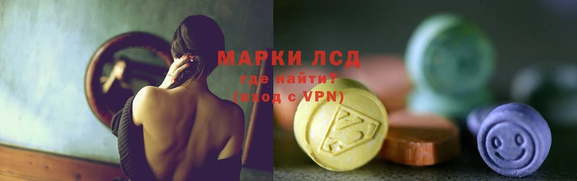 дарнет шоп  Бугуруслан  MEGA ССЫЛКА  LSD-25 экстази ecstasy 